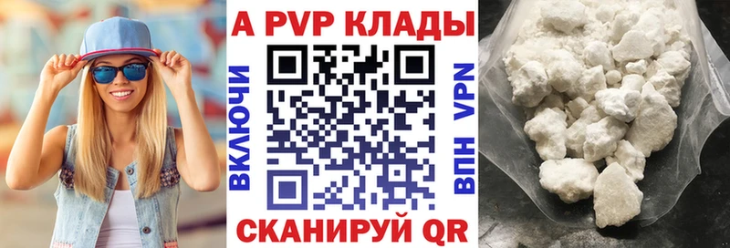 Купить наркотики цена Смоленск Cocaine Меф мяу мяу APVP ссылка на мегу ссылка ГАШИШ Конопля