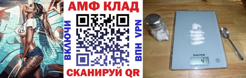 KRAKEN онион  Смоленск  Amphetamine Premium 
