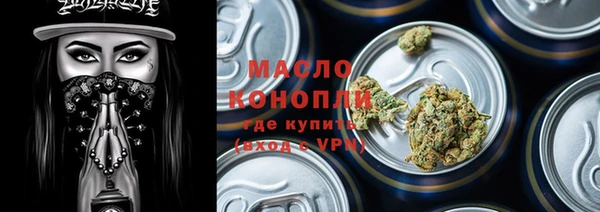 мяу мяу мука Елабуга
