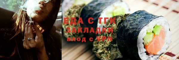 дживик Дмитров