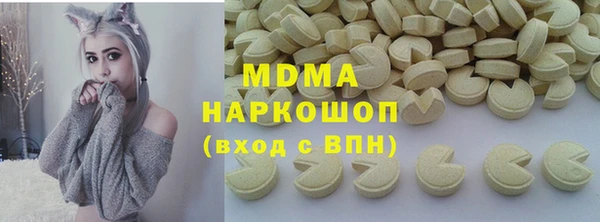 МДПВ Дмитровск
