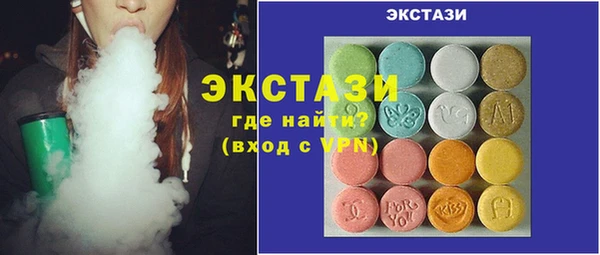 дживик Дмитров