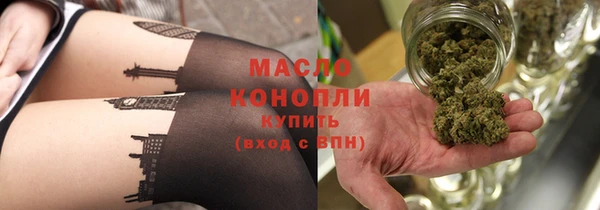 альфа пвп VHQ Дмитриев