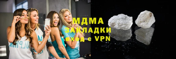 альфа пвп VHQ Дмитриев