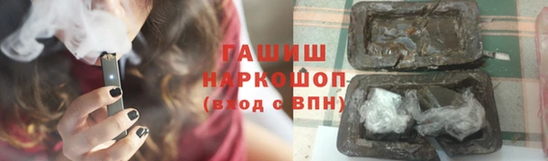 МДПВ Дмитровск