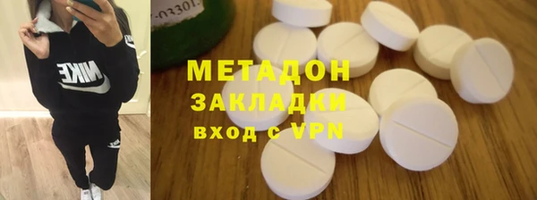 альфа пвп VHQ Дмитриев