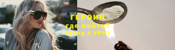 мяу мяу мука Елабуга