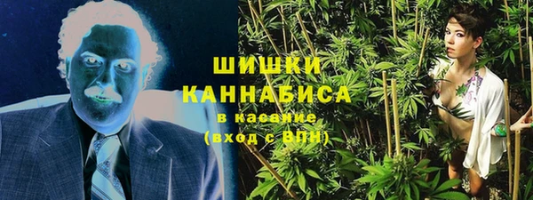 альфа пвп VHQ Дмитриев