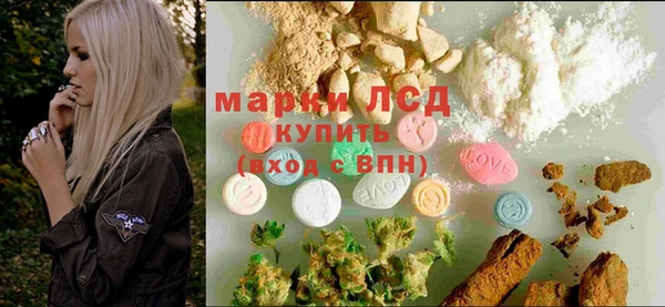 альфа пвп VHQ Дмитриев