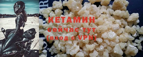 дживик Дмитров