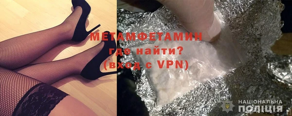 дживик Дмитров