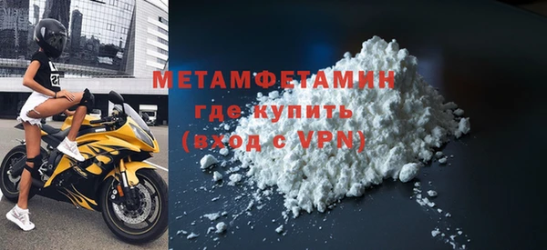 дживик Дмитров