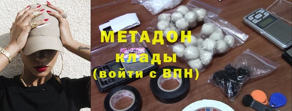 МДПВ Дмитровск