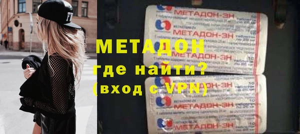 мяу мяу мука Елабуга
