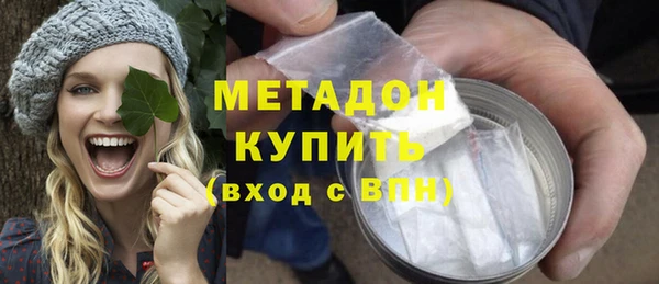 спайс Елизово