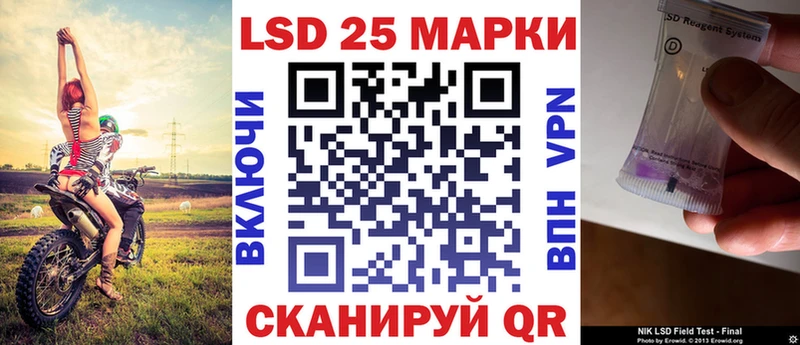 купить   Смоленск  mega ONION  Марки N-bome 1500мкг 